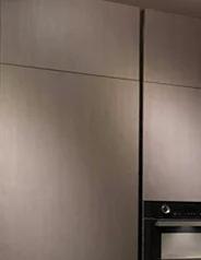 Synchroface Metal - Doimo Cucine